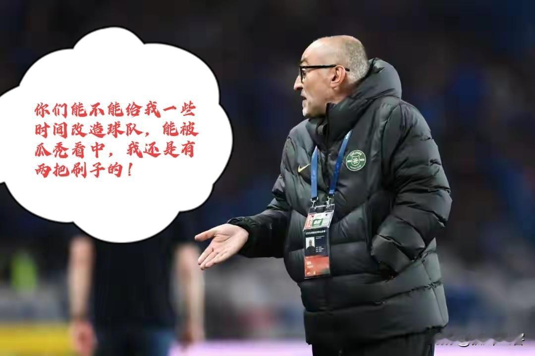 卡内达是否留用尚无定论，浙江队也要跟风换土帅？根据《足球报》对浙江队副总经理吴