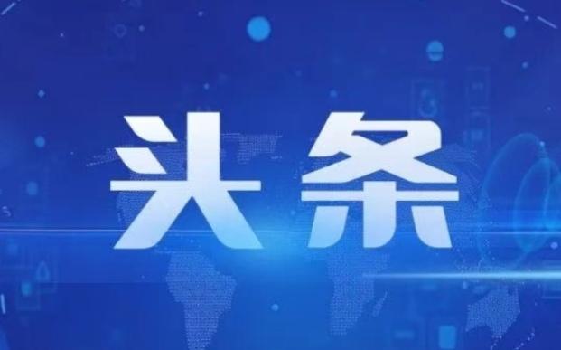 【中国品牌汽车在欧洲的月度销量首次超越日本品牌，2026年5月，中国汽车制造商比