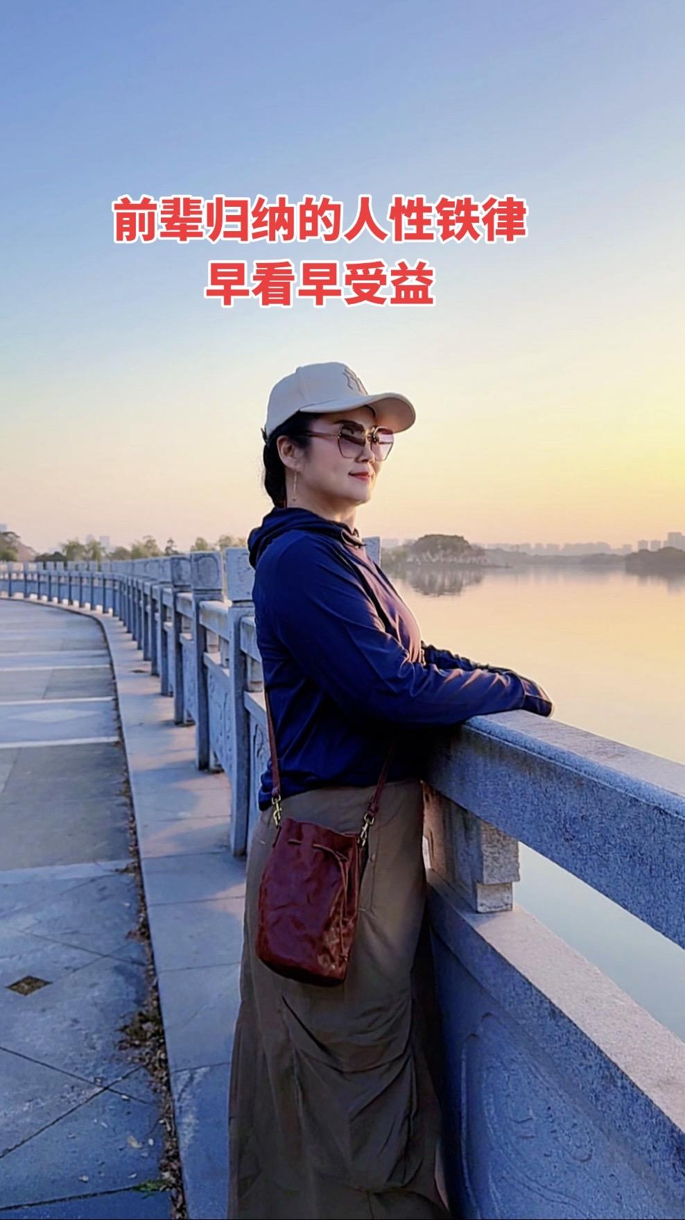 1、不要去嫖娼，又脏又丢人。 2、不买房，没房就租。 3、穷人，都想嫁...