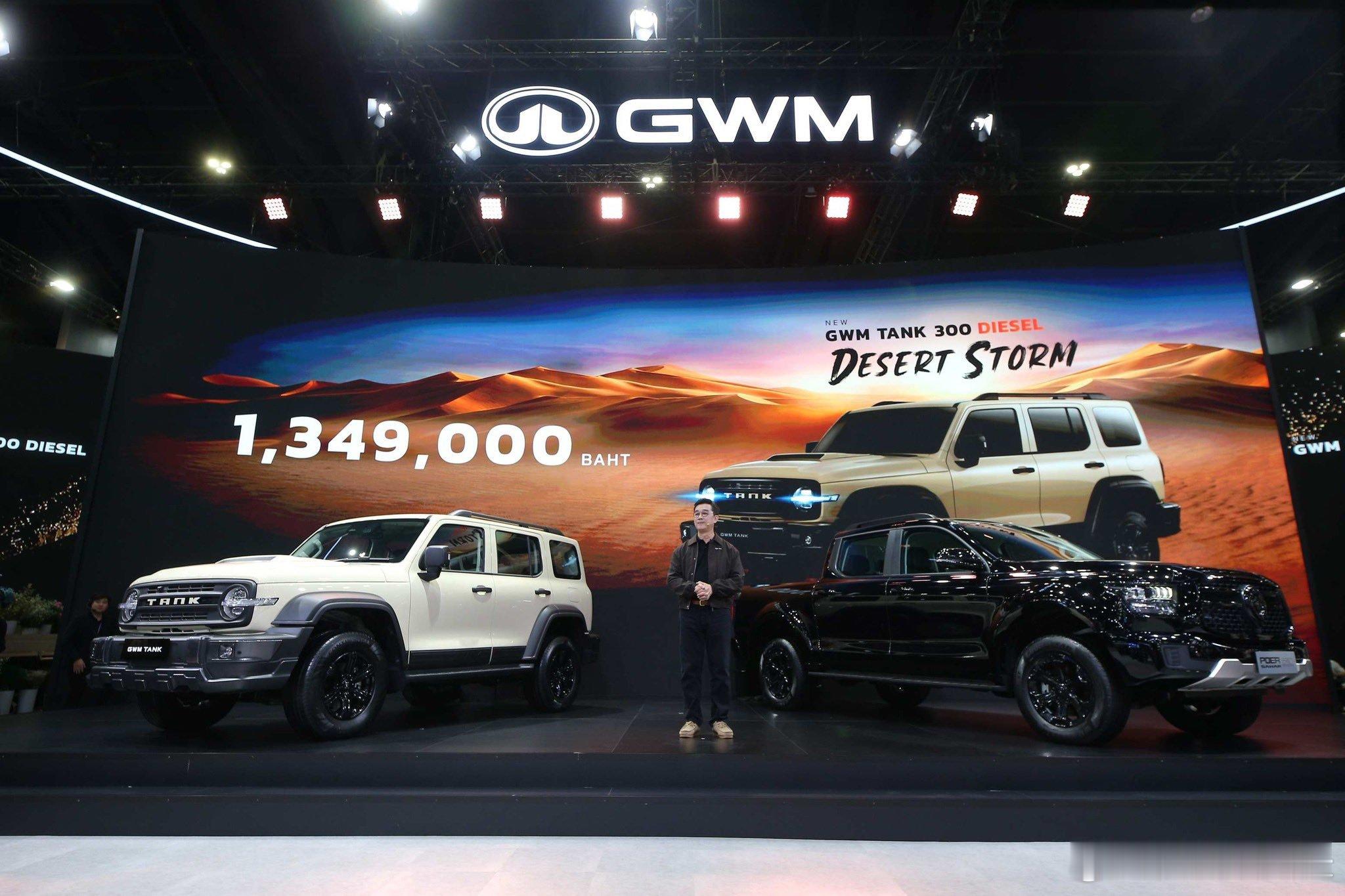 坦克300DSL在泰国上了一个沙漠暴风版，2.4T柴油动力，车身包围做了套件设