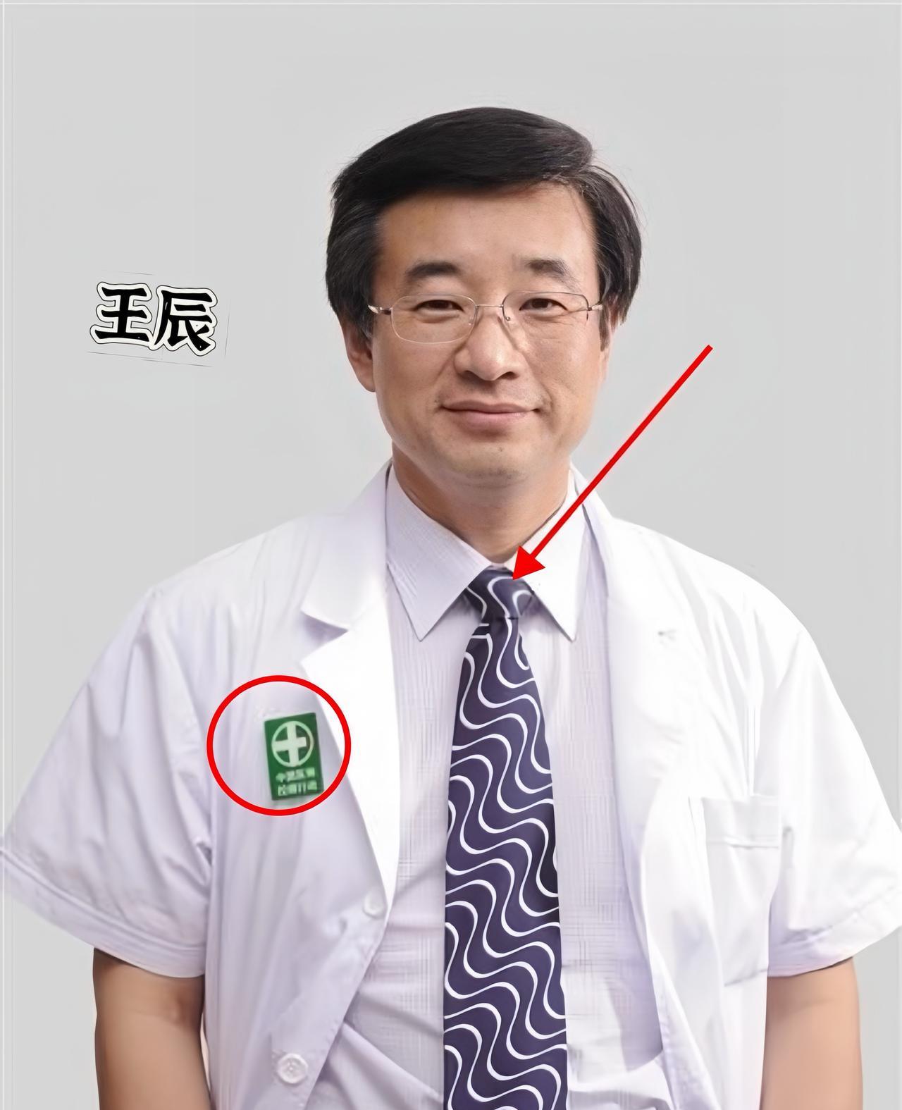 我有种预感，一部分人觉得这个模式能让不同学科背景的人才走进医学领域，给医学发展