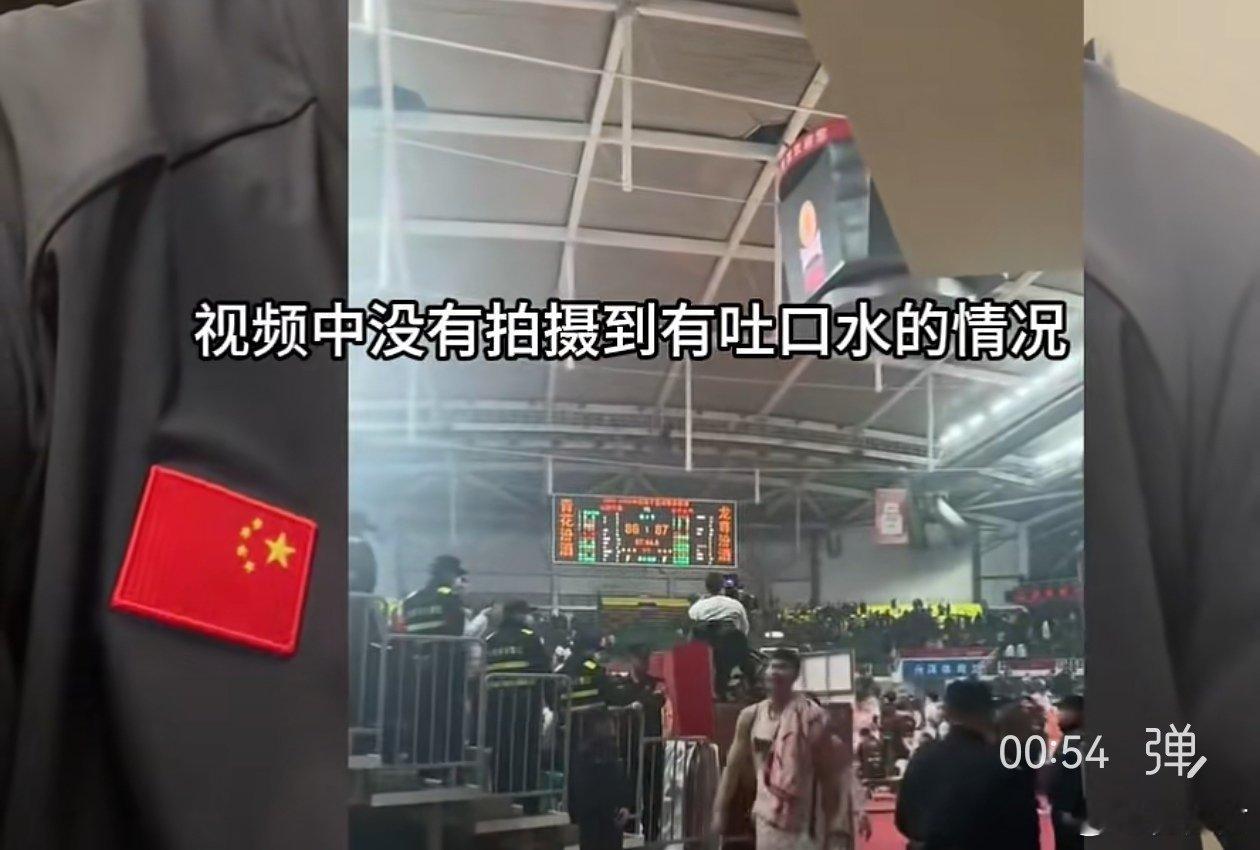 我有个好主意，下回比赛的时候，贵队可以要求转播镜头不拍对手进攻，这样他们的进球都