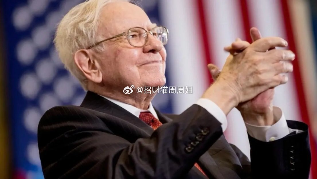 巴菲特：是怎样理解价值投资的？“价值投资的本质是用50美分购买1美元的钞票”这听