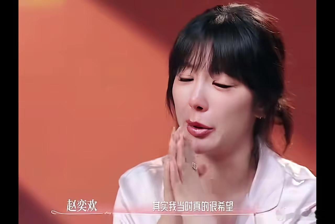 南景甜，北亦欢。天啊，这还是那个宅男女神，赵奕欢吗？这个颜值下滑太严重了吧，她还