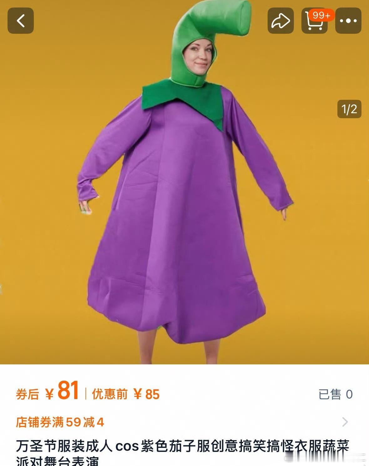 我真被这几个人笑死了