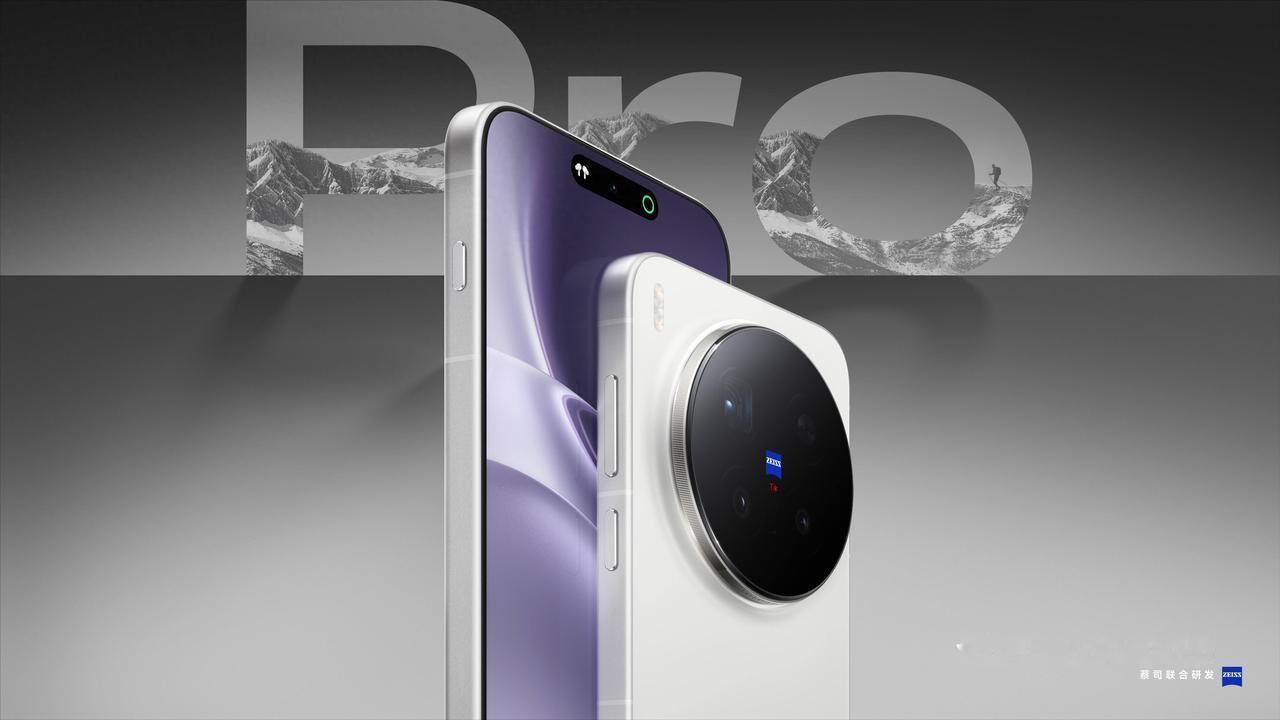 vivoX300Pro杀疯了！这波操作堪称安卓天花板当友商还在疯狂堆料时，