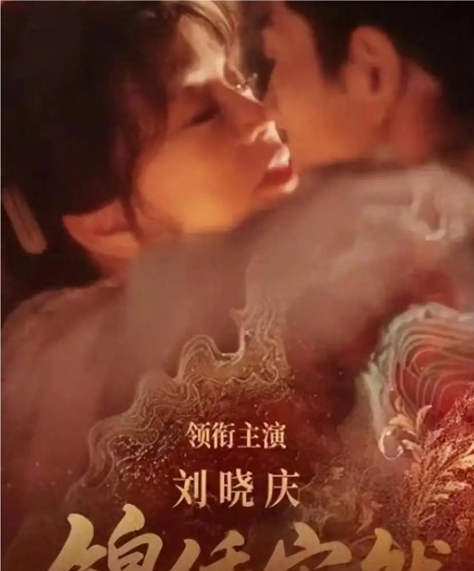 75岁的刘晓庆真的是太拼了，不但被网友说装嫩，现在越来越大胆，和小自己30岁的男