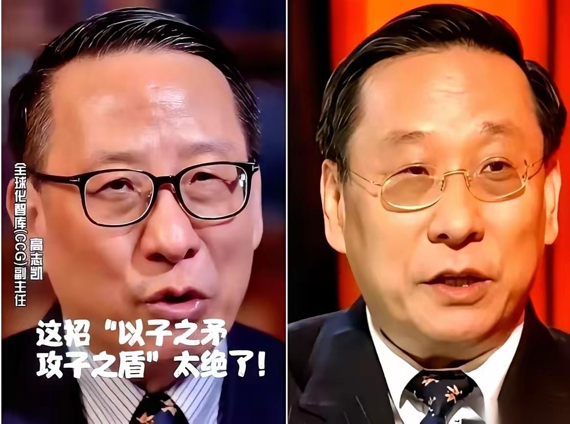 一句“加州独立”聊死BBC：民间高手的文化自信怎么炼成？“加州人民有没有权投票