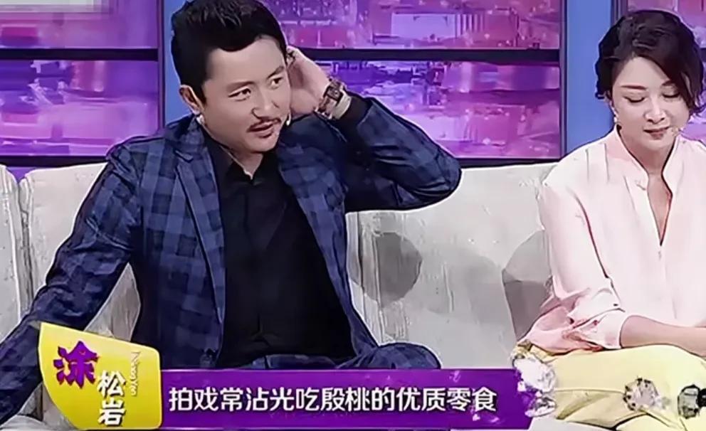 涂松岩:殷桃生活太精致了，家里的饼干都是几百块钱一盒的，我都不敢买。有网友疑