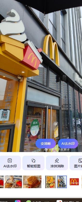 为什么现在没人提“外资撤离”“工业转移”“越印崛起”了？我说个案例大家就懂了！麦