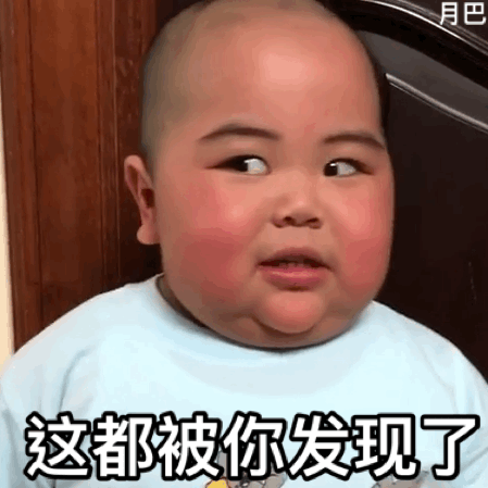 感觉每年瑞幸都有这个新闻，大家怎么看？瑞幸称去冰不补液是正常操作