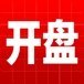【苹果AI服务器事件点评：自研ASIC英伟达网络，AI服务【苹果AI服务器事件点评：自研ASIC英伟