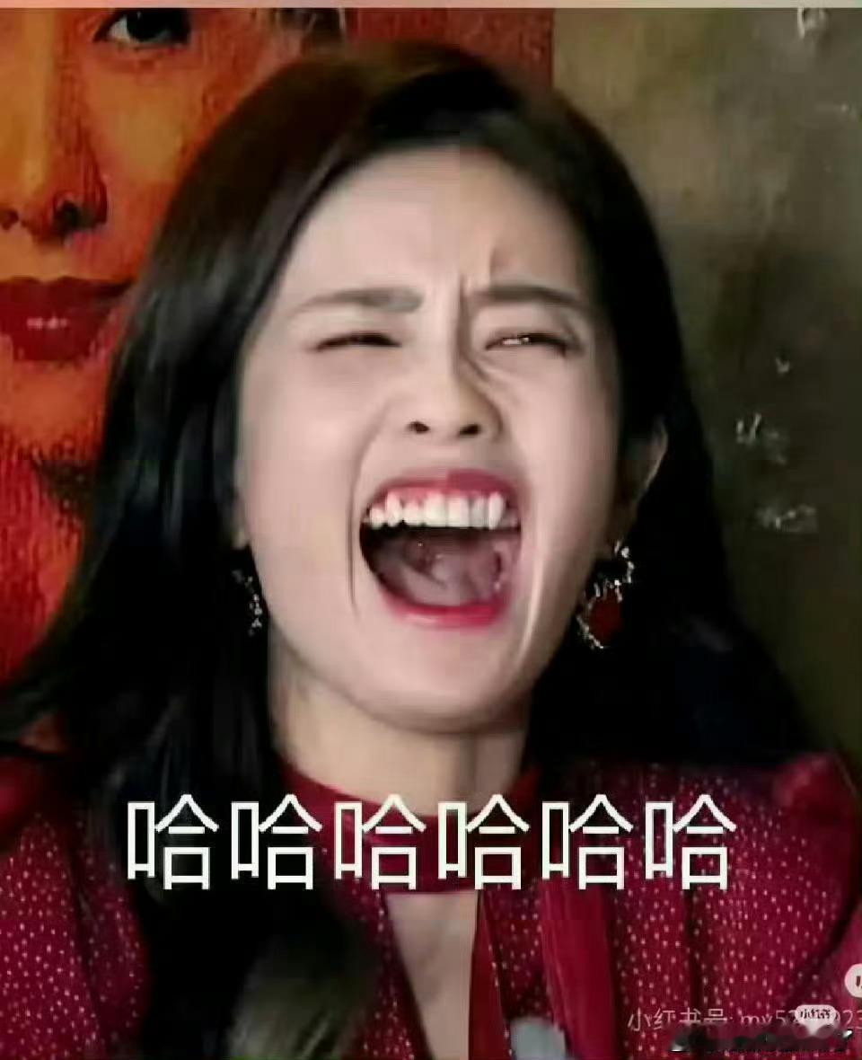 网友说，她姐的咖位大不大不知道，这嘴倒是开得很大​​​