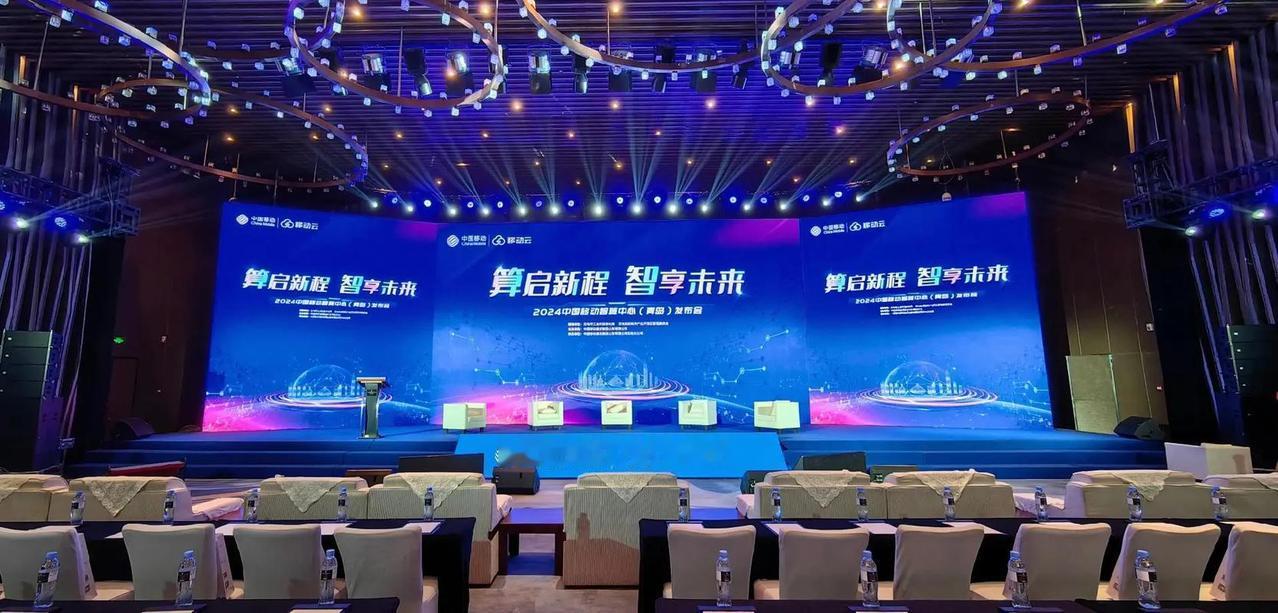 截至2025年第三季度，中国四大基础电信运营商的移动用户数量：中国移动：10.