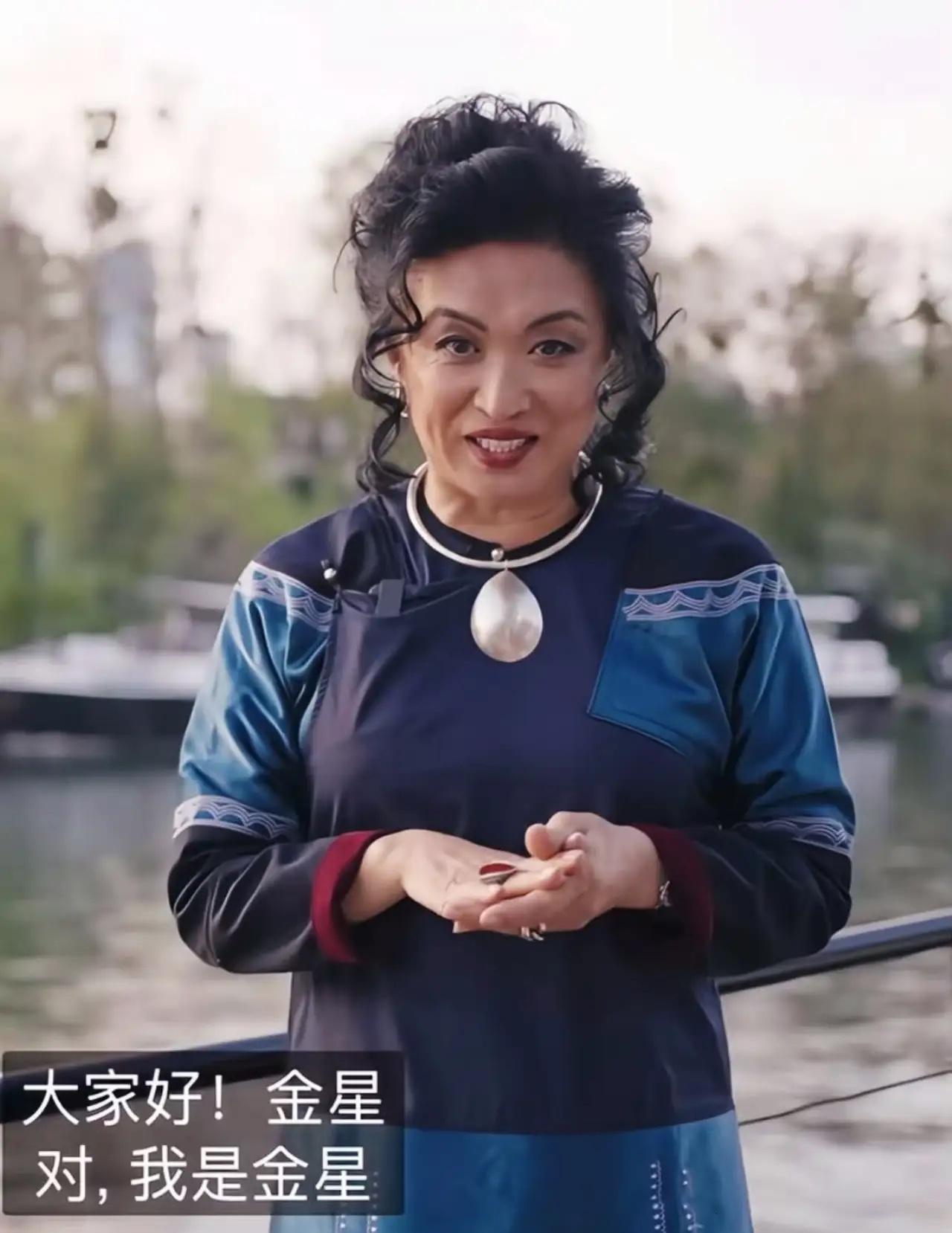 金星最近在国际舞台上被资本看上了？只见金星又是专访法国前第一夫人，又是在油管