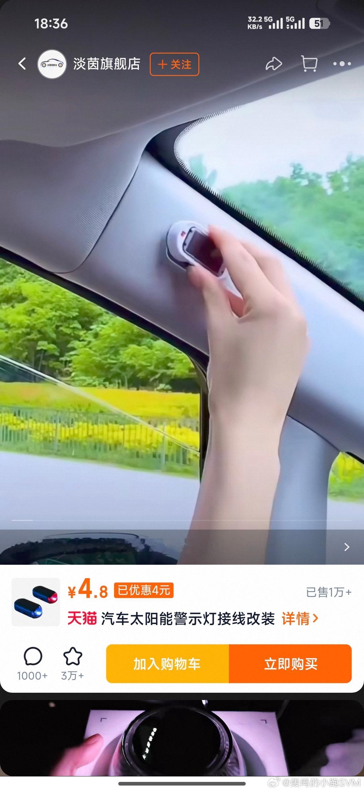 刷到了这个，兄弟们你们知道Airbag是啥意思吗。。。。。。。。。。我了个。。。
