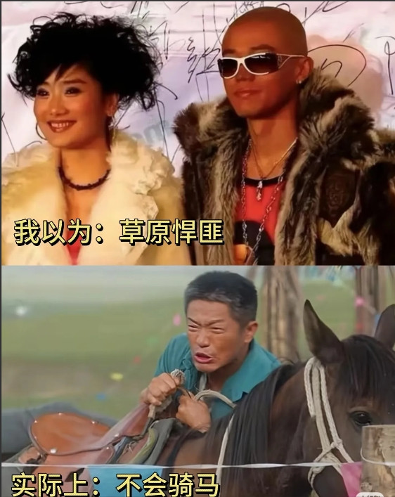 玲花说曾毅什么都好就是有一点让人受不了在公共场所曾毅有点爱乱说话，不给她留面