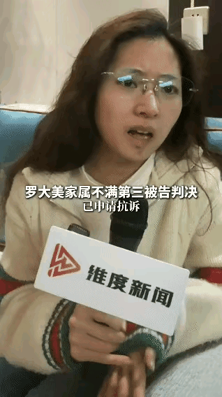 家人们，这妹妹的清醒真的太让人佩服了！面对杀害哥哥的团伙，她一句话问到点子上：“