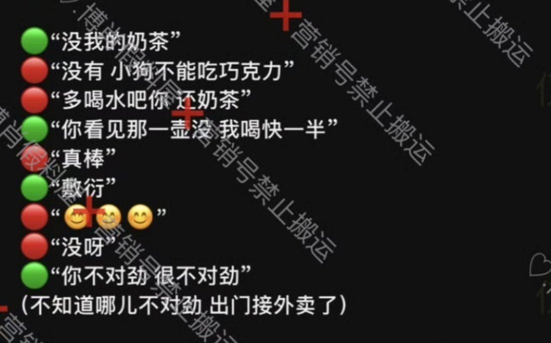 哈哈哈哈《小狗不能吃巧克力》