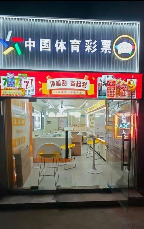 大反转！15人合中3000万彩票，同事独吞失联，直接触发刑事盗窃案近日香港