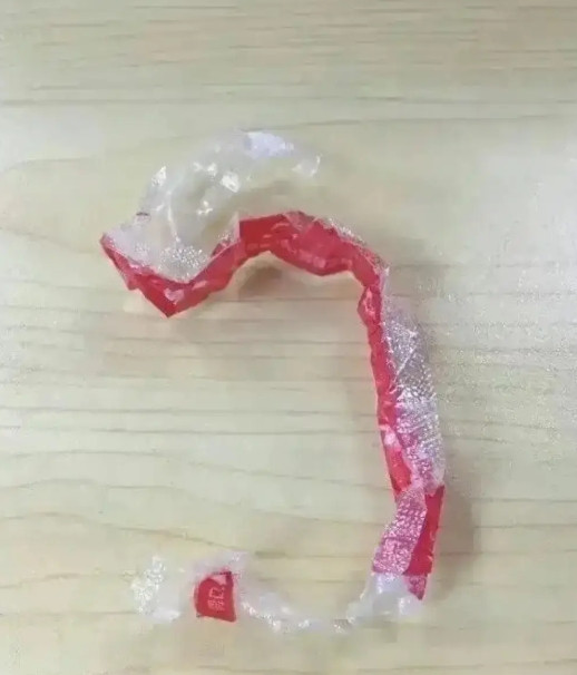 怀孕7个月了，在老公包里发现这个，怎么办？