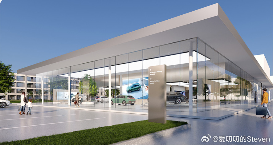 有人在造谣问界经销商亏钱，要卖用户中心。打听了一下，好像是SX某经销商集团，因为