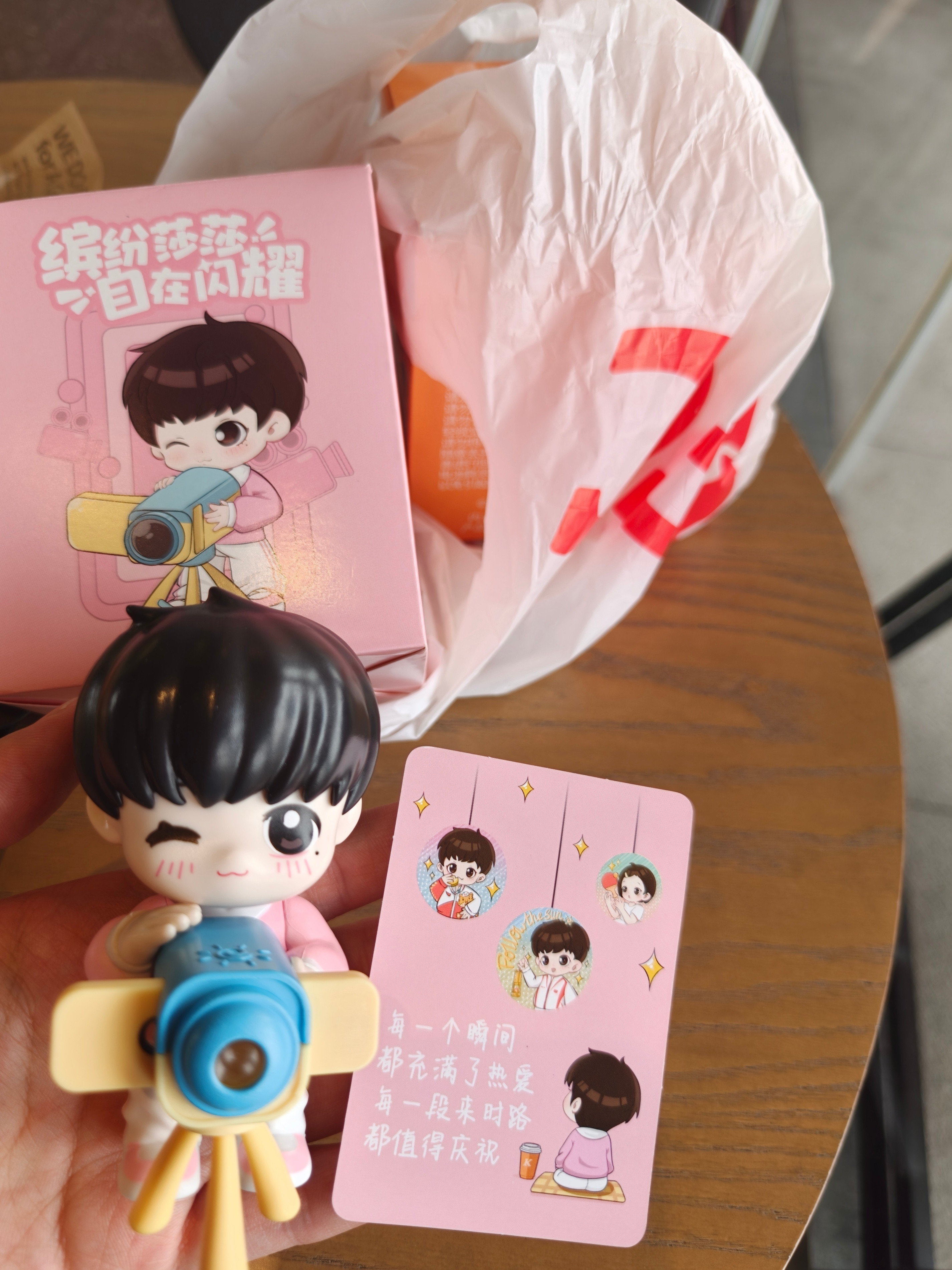 肯德基品牌代言人孙颖莎发光的小太阳和闪回DV机，最喜欢的两款已得到！😍太有意