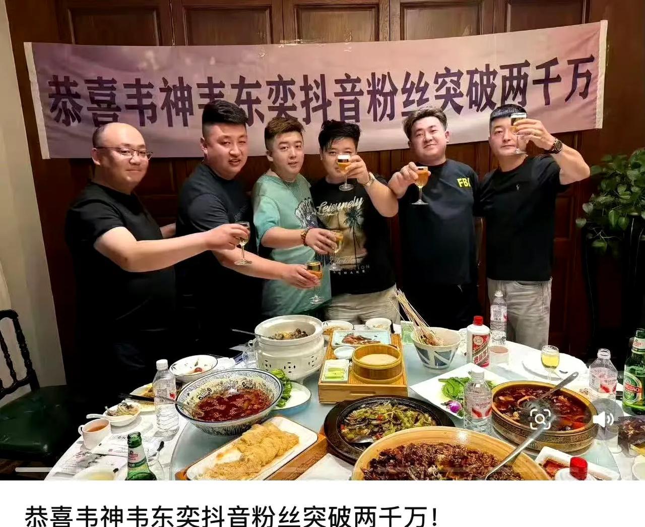 韦神真的和其他人不同，他能让粉丝找到喝酒的理由……