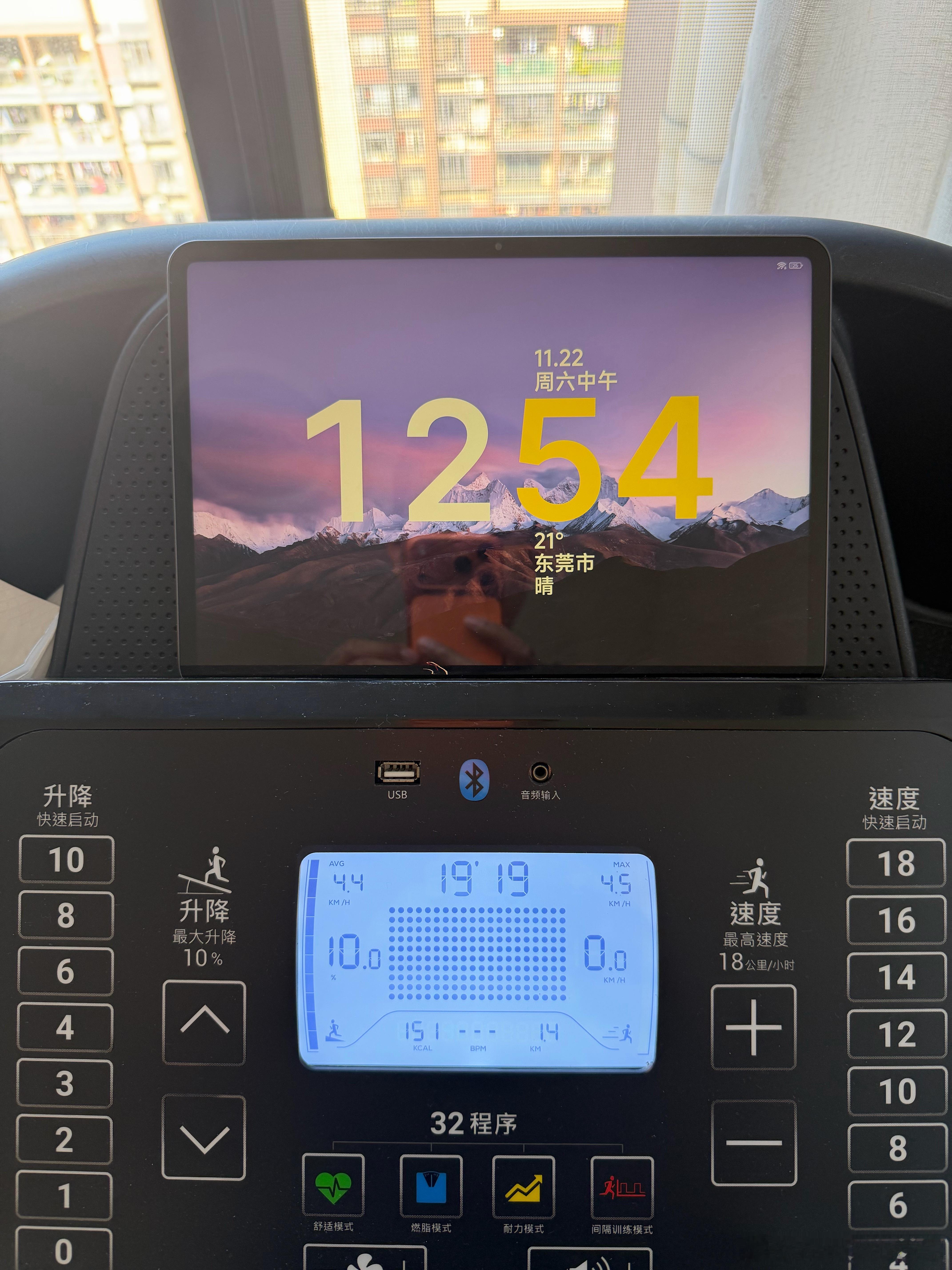 10000次打卡目标——第931次打卡