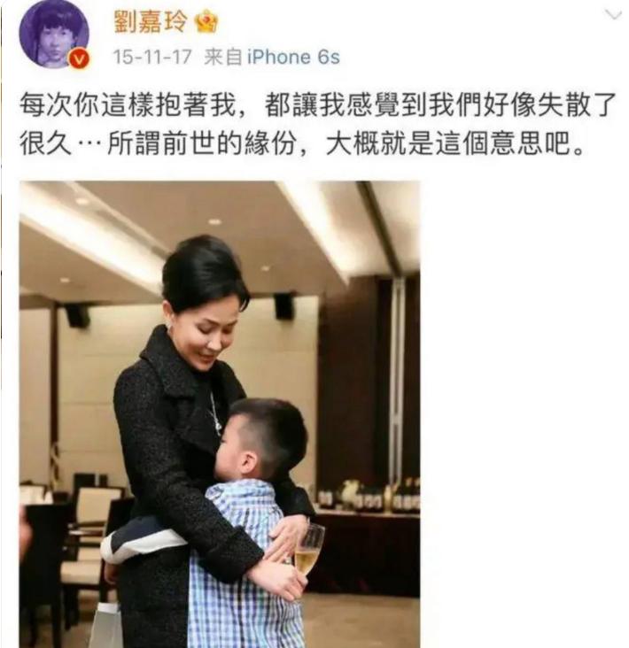 身家十亿的刘嘉玲，把一套香港清水湾200平的豪宅，直接过户给了干儿子康康。结果呢