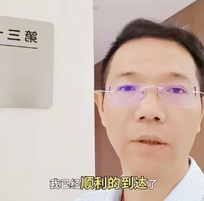 求懂行的！李圣律师遇到的誊录时间问题确实有点蹊跷。标着四小时的光盘，实