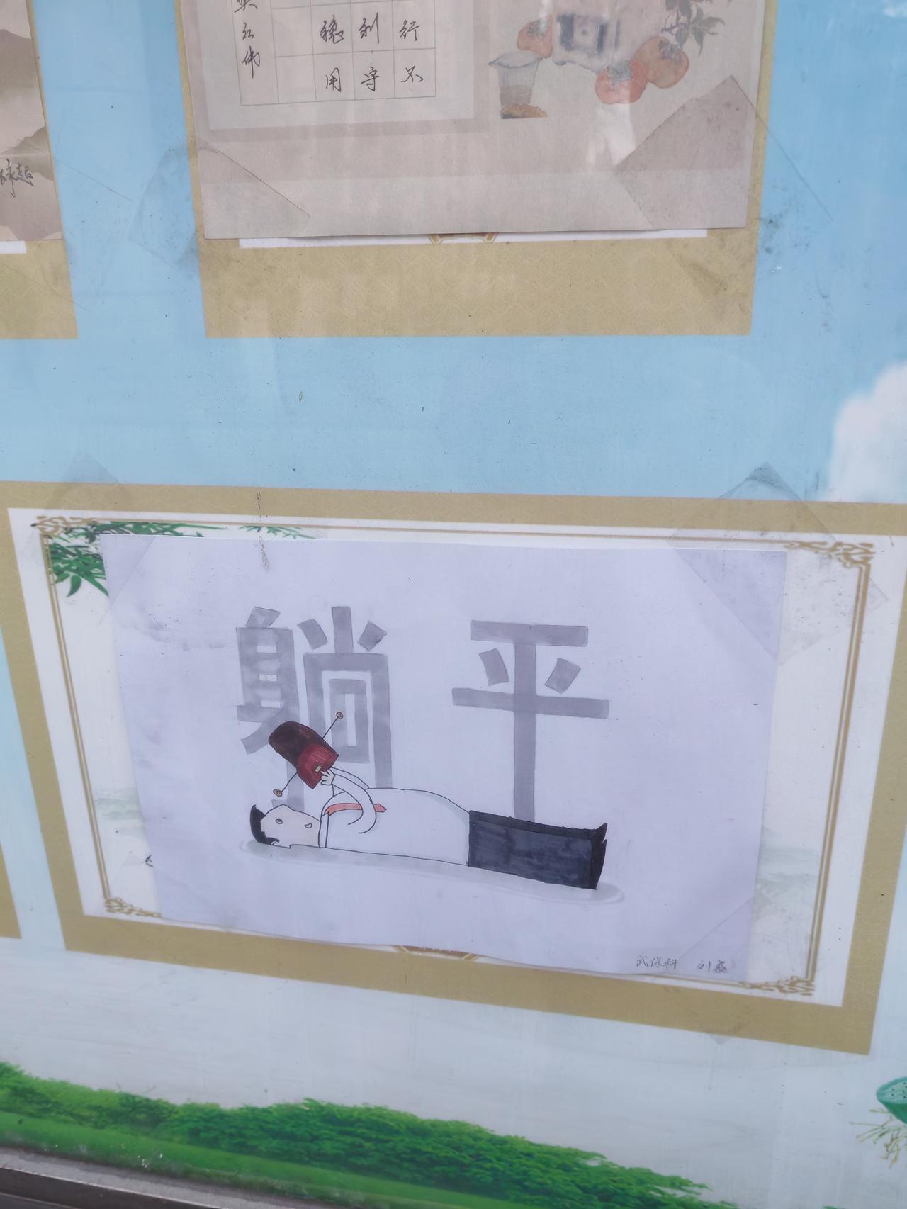 仔细思索一番，富可敌国的“四大家族”为何在漂亮国不仅钱财耗尽，而且人丁也不再兴旺