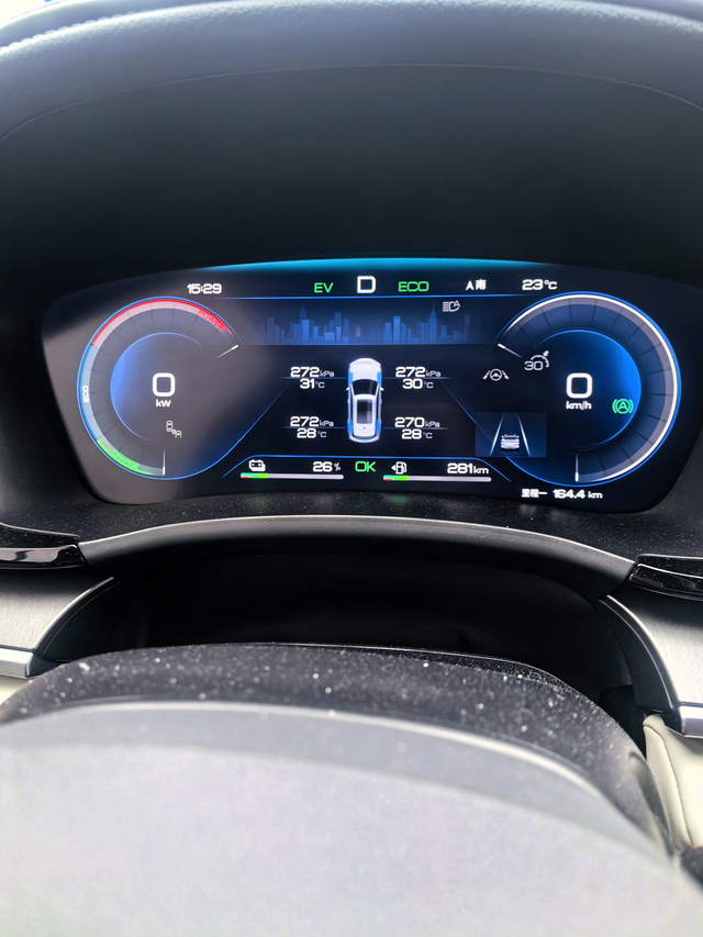 宋PLUSDM-i纯电续航给力冠军版150公里次顶配，充满电跑了164公里还