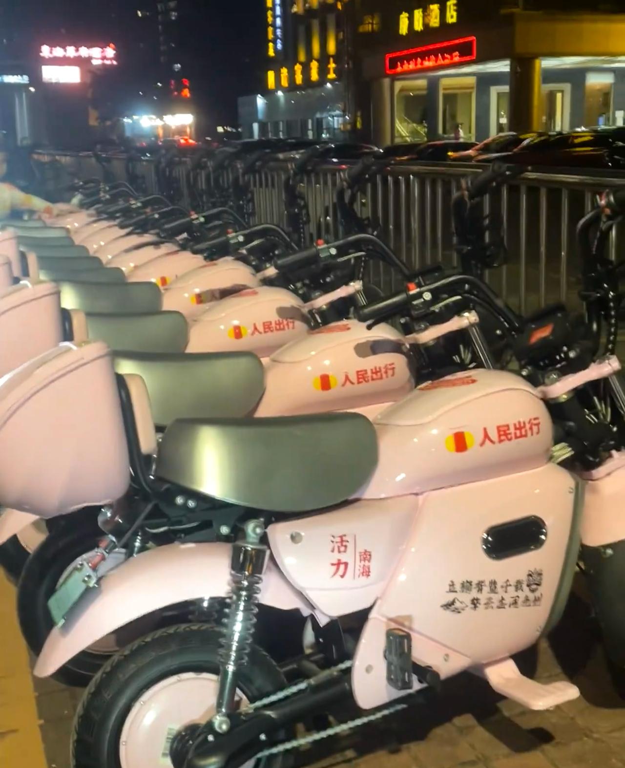 佛山这个是什么?活力大湾鸡?希望不要在被乱扔了,以前共享电动车只在禅城有,现