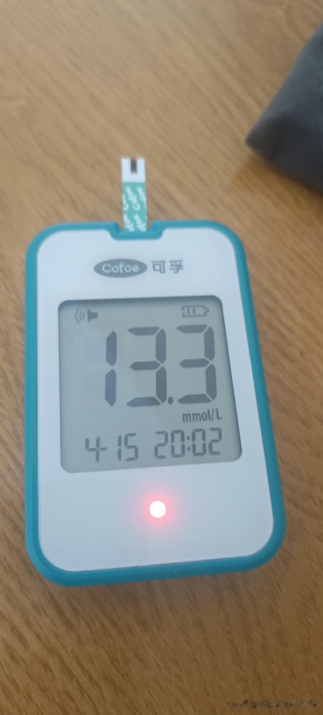 糖尿病人不管吃什么，一定不能贪嘴呀，一贪嘴血糖就控制不住了。前段时间我血糖控制