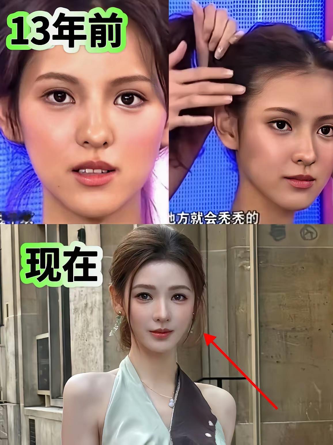 张予曦这姐早期脸长这样？！​​​