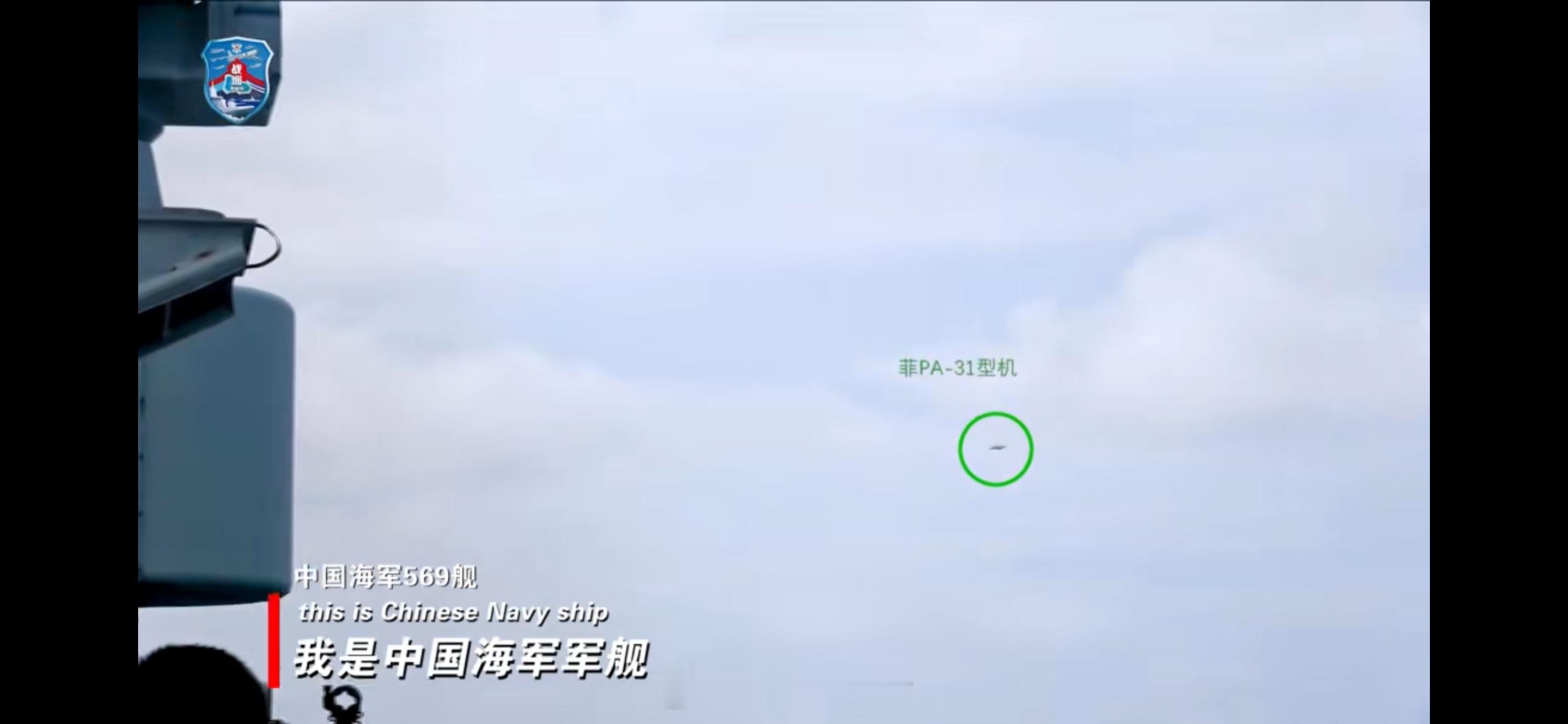 今天上午我人民空海军再次战巡黄岩岛，歼16上岛首次公开？航空创作计划武器装备