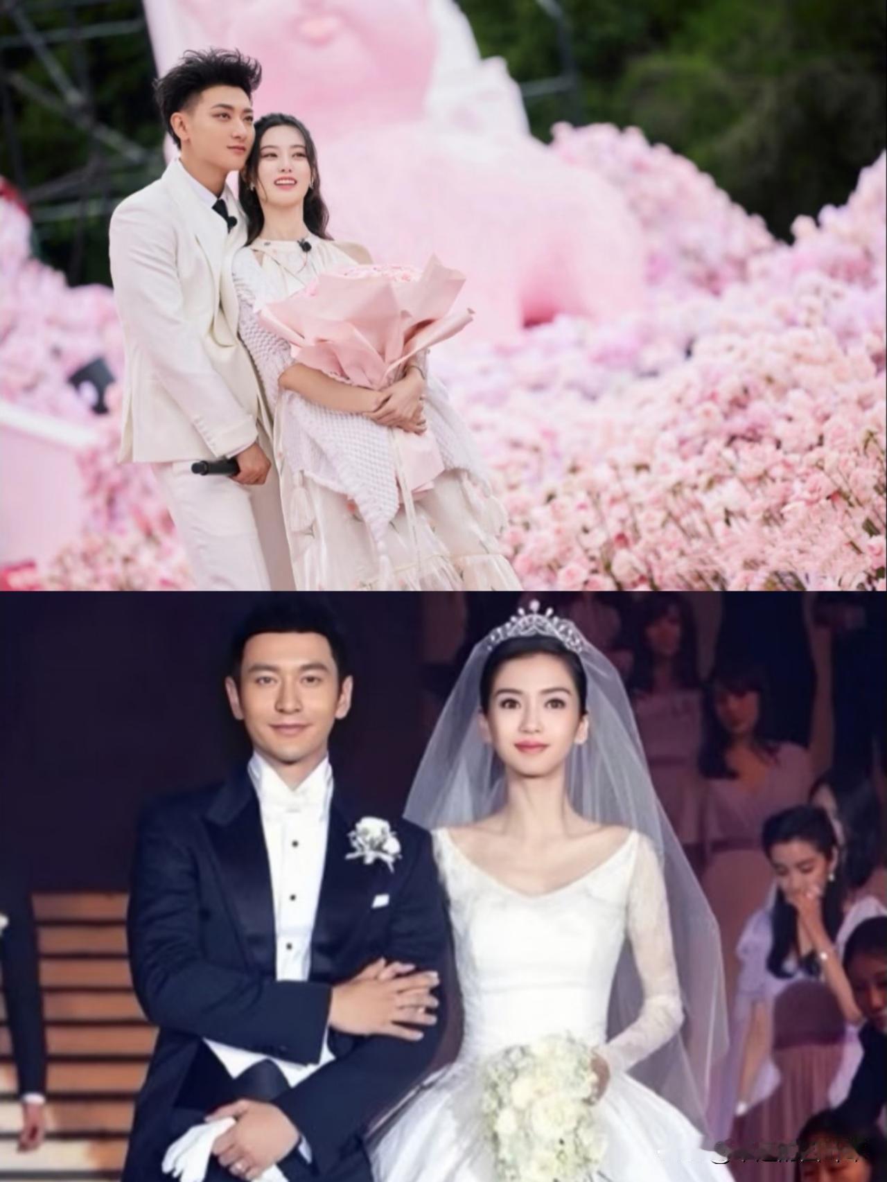 大家发现没？明星婚礼其实分两种，黄晓明和黄子韬就特典型～黄晓明当年办“世纪