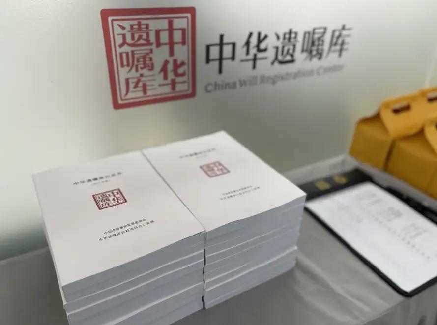 “太荒唐！”浙江杭州，一女子准备继承父母280万房产，2个叔叔和1个姑姑突然蹦出