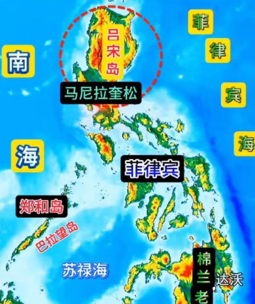 条约铁证如山！美国开抢格陵兰先例，中国收回菲外岛没毛病！根据《美西条约》《巴