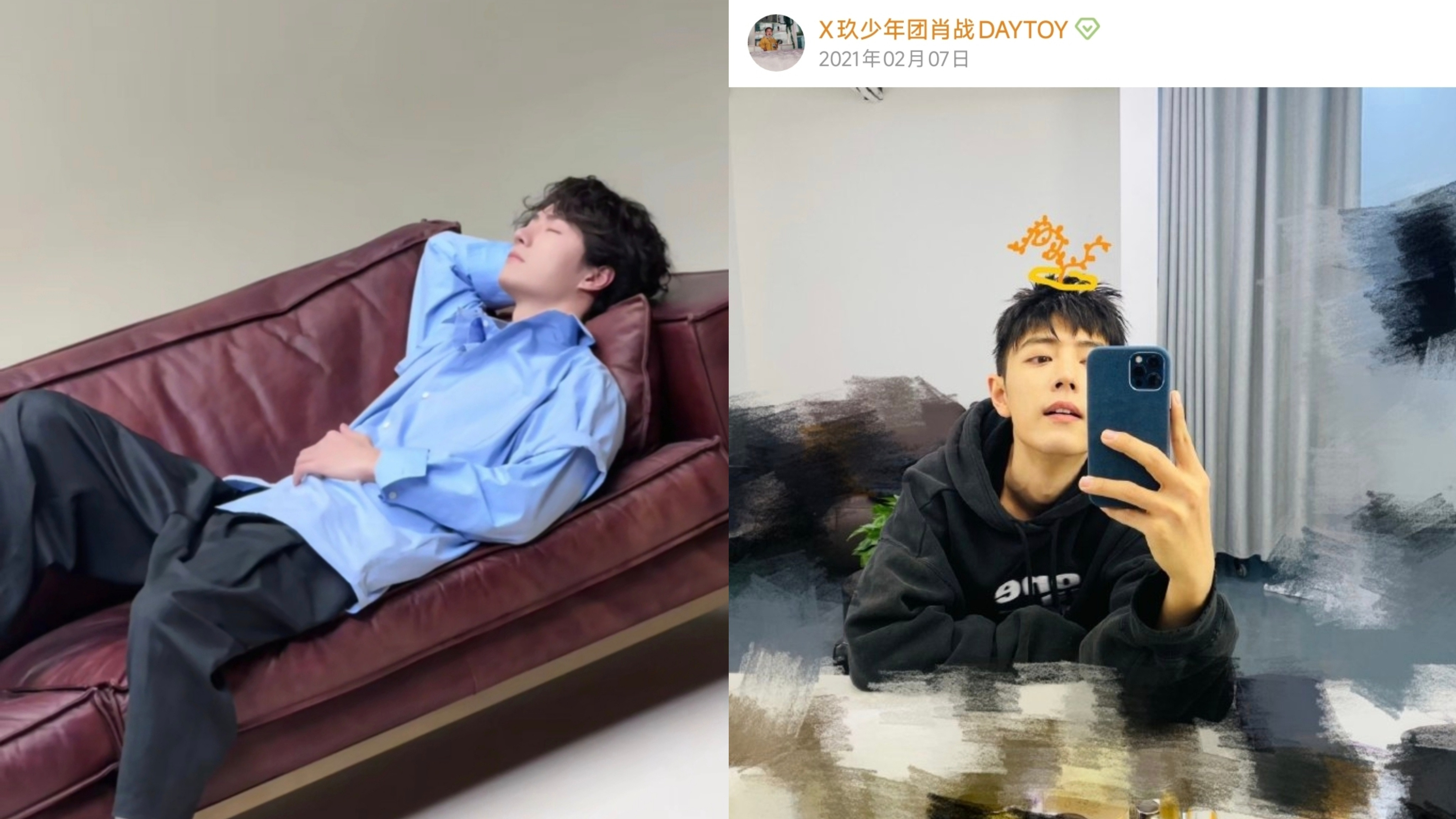 王一博肖战的回旋糖，沙发躺人原图就是这样吧博君一肖