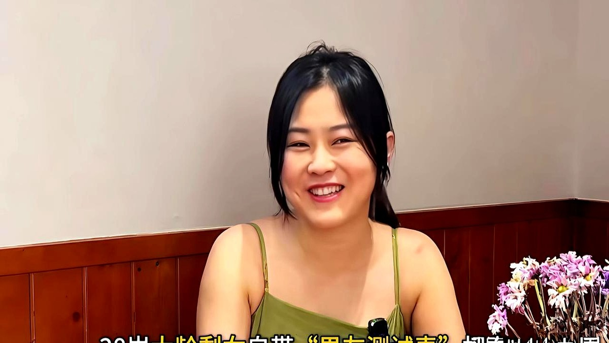 杭州一位38岁的女硕士，在相亲路上屡屡碰壁。  男方说她，每个项目都要过及格