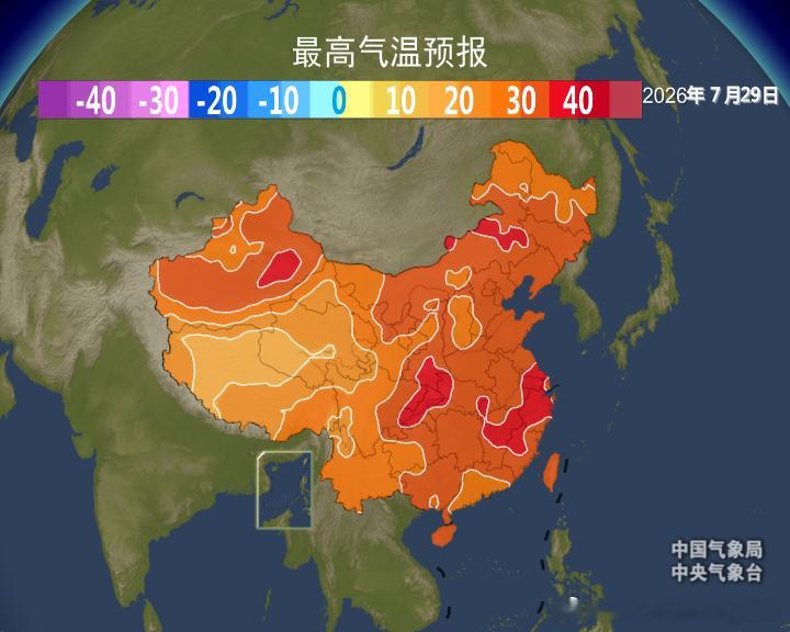 【高温】今天新疆四川重庆站点包揽高温榜前十，吐鲁番东坎44.9℃排名第一。今天四