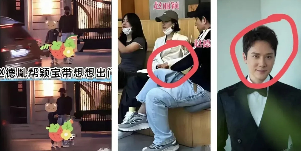 现在全网最不淡定的人都找出来了不光有冯绍峰全家人还有众多粉丝们也不淡定了，大