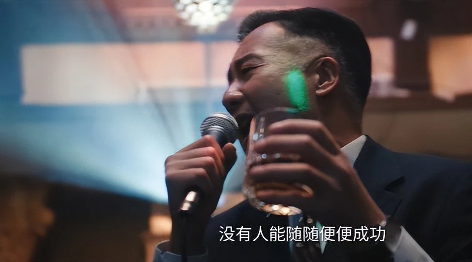 《交锋》曹了平再次泄密，马憩又被骗了，温宗树才是闵中最大特务看到《交锋》最新剧情