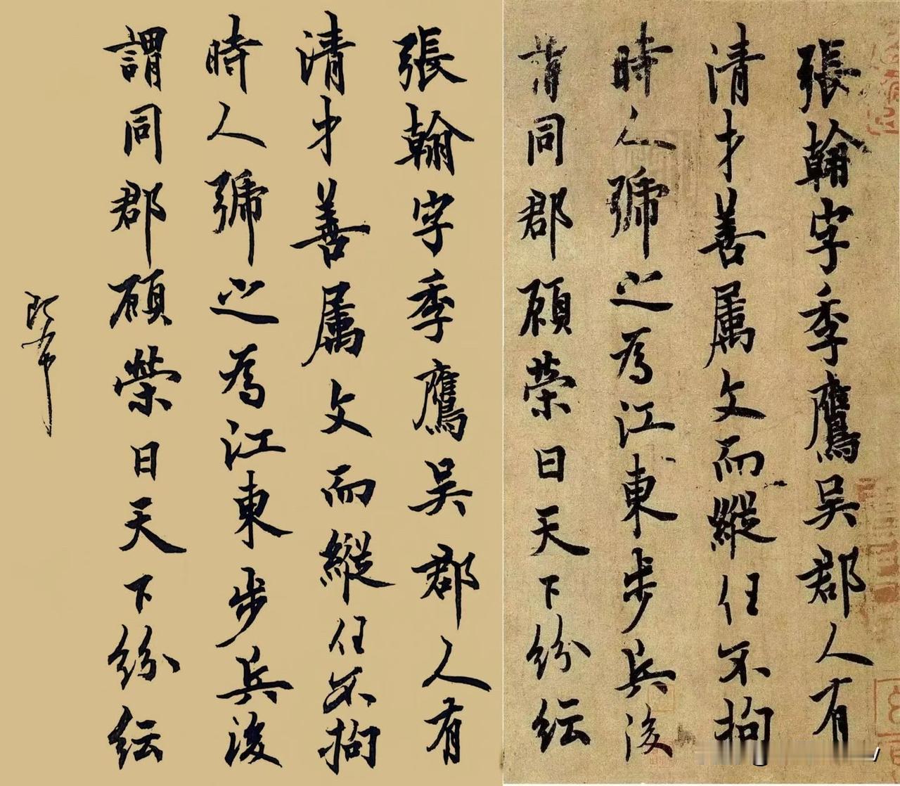 【昨日客流】2月25日（周三）武汉城市轨道交通线网客运量（含换乘）为381.