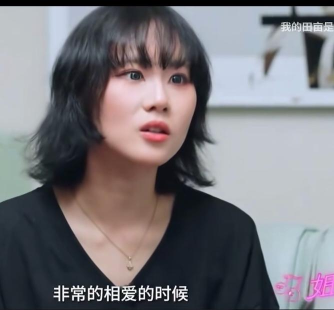 “我不是个错误，是他们爱的结晶”窦唯的女儿接受采访时说，但是她说，我二十岁之前，