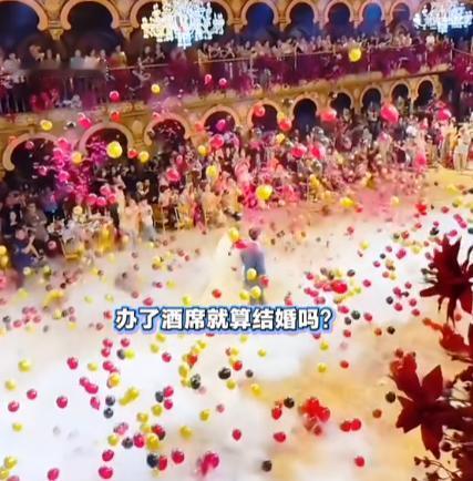 “这下难办了！”10月6日报道，一男子与女子办婚礼时，已怀孕数月，男子喊着要做亲