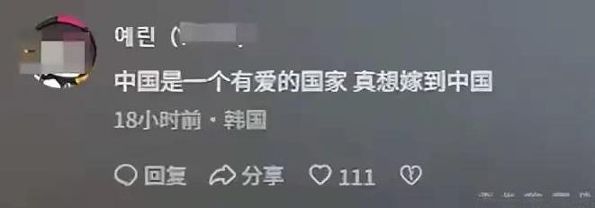 好事不出门坏事传千里但这话用在救人英雄张伟身上可就要反过来啦他的事迹居