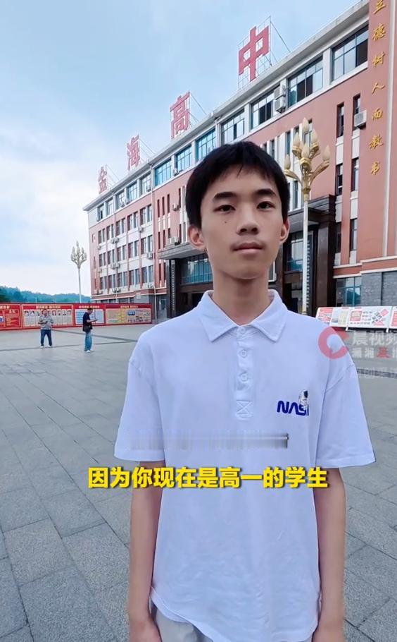 “这就是天才！”湖南长沙，一名高一学生只花了1个多月备战高考，竟考出620分的成